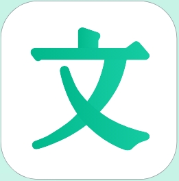  百度文库AI
