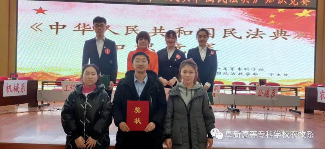 1608622877310689.jpg 微信图片_20201222154052.jpg