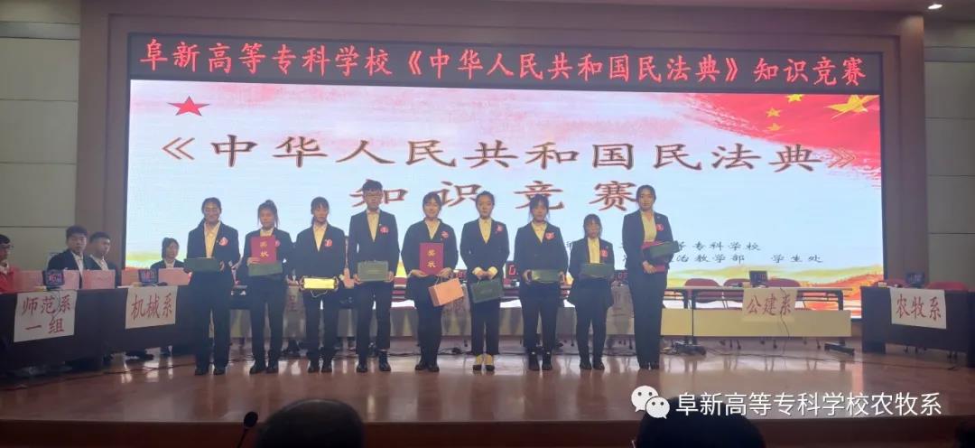 1608622990130321.jpg 微信图片_20201222154257.jpg