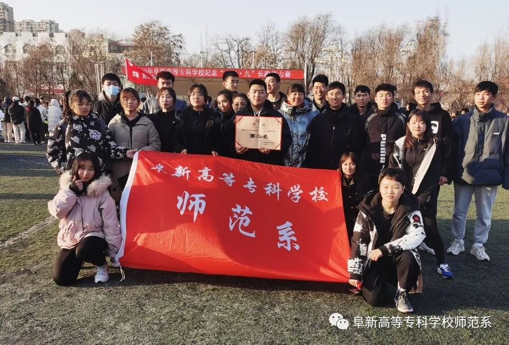 1608620003759424.jpg 微信图片_20201222144809.jpg