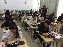 会计比赛2.JPG