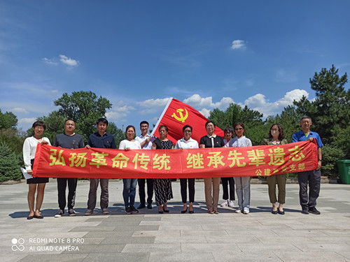 1592809239102858.jpg 微信图片_20200622111729_副本.jpg