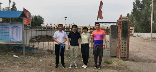 1594084657891317.png 图片2_副本.png