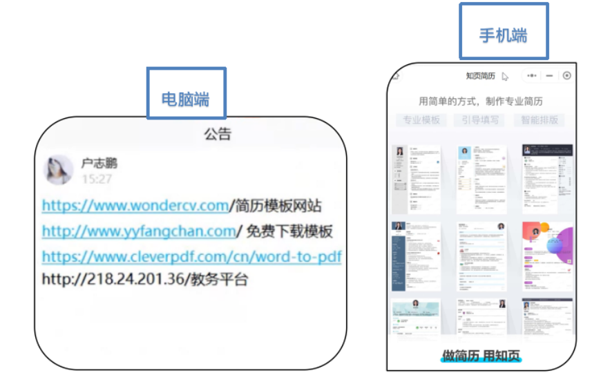 1650156220554722.png 图片 1.png