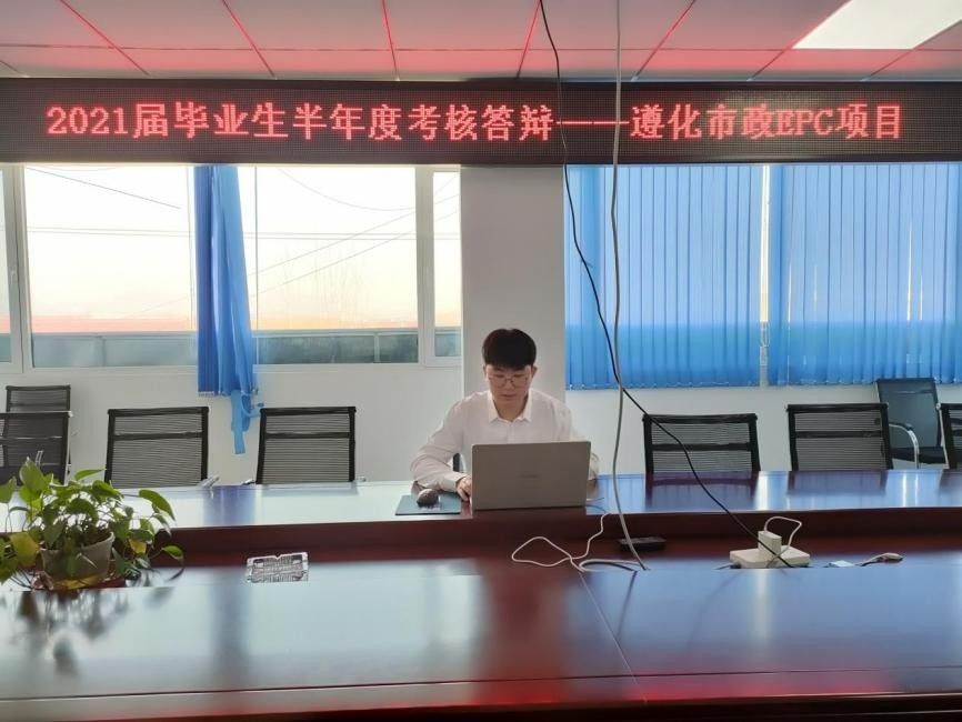 1650160569956596.png 图片 1.png