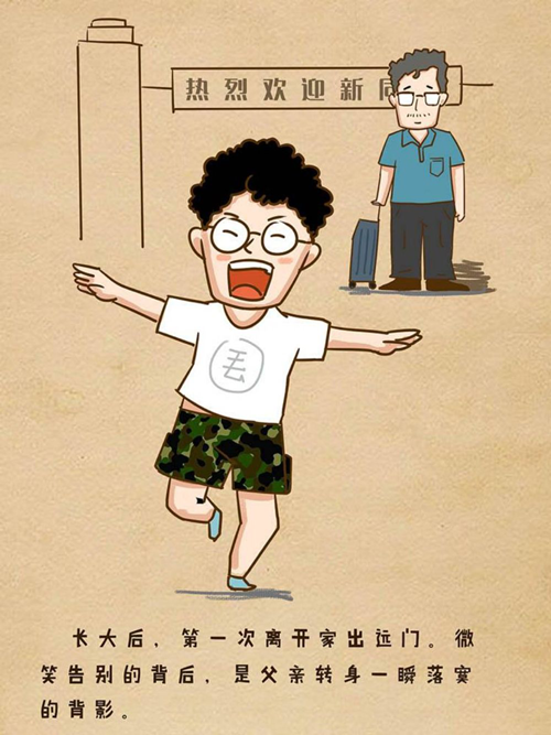 1592699596133209.png 2.png