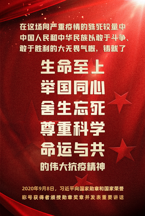 1599829595131302.png 图片2_副本.png