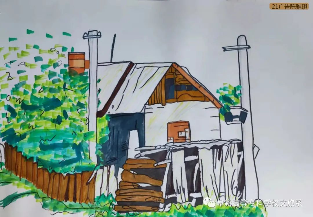 1642872138784469.jpg 广告艺术设计专业学期成果展示 (1).jpg