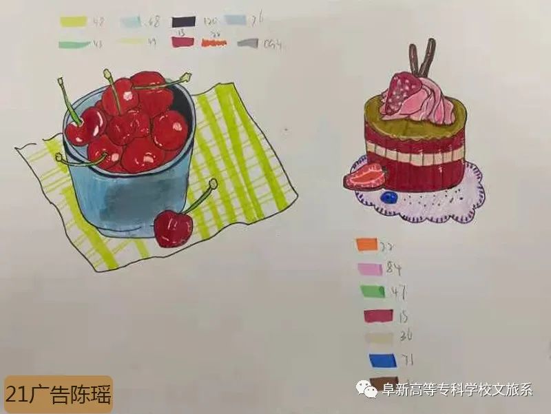 1642872262459493.jpg 广告艺术设计专业学期成果展示 (5).jpg