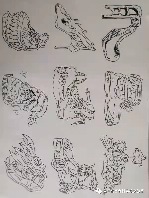 1642872328110230.png 广告艺术设计专业学期成果展示 (17).png
