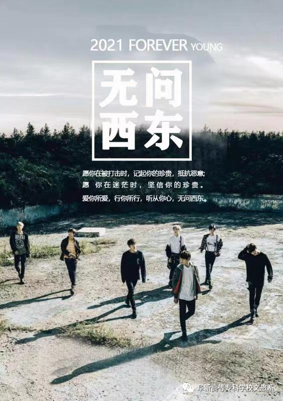 1642872502139810.png 广告艺术设计专业学期成果展示 (11).png