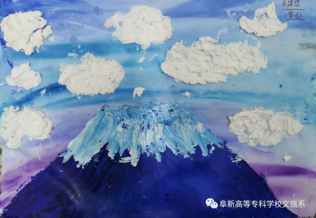 1642873193352344.jpg 21级广告设计专业平面构成作品展示 (5).jpg