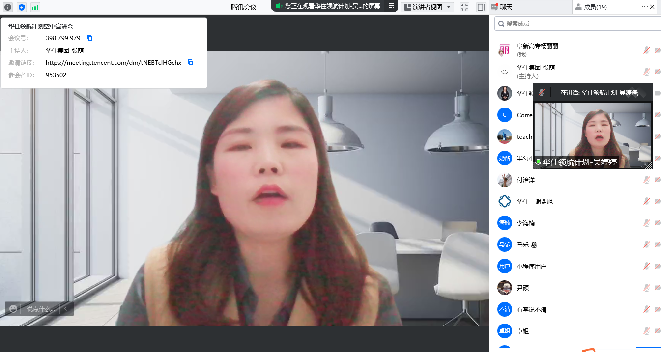 1650884137595861.png 微信图片_20220425184017.png