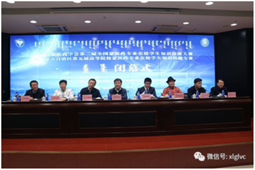 1592379365347911.png 微信图片_202006171528482_副本.png