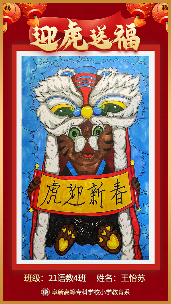 微信图片_20220129095515.jpg