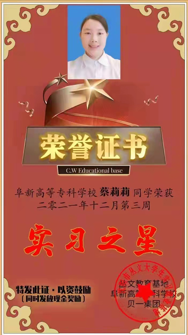 1644816052134491.jpg 微信图片_20220213010759.jpg