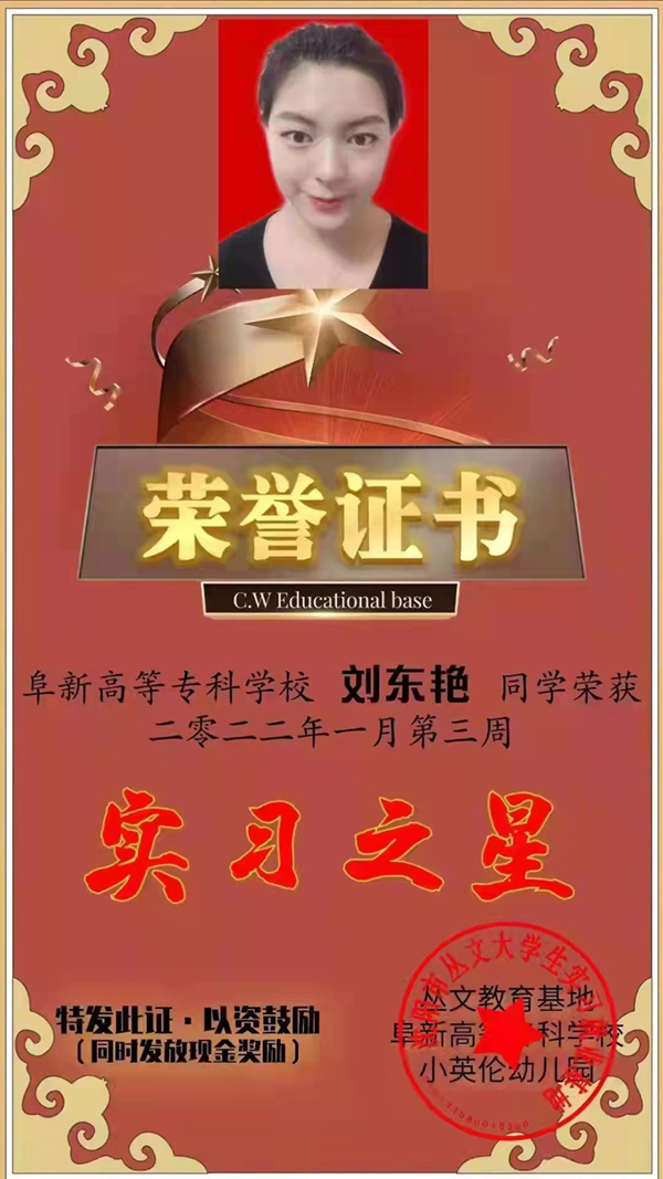 1644816060943127.jpg 微信图片_20220213010821.jpg