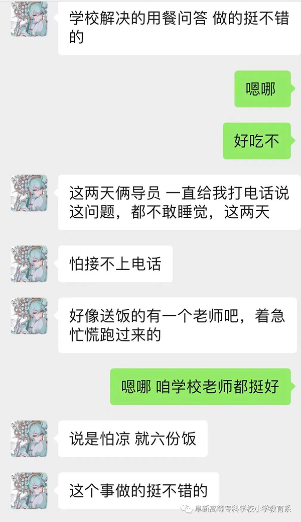 1648550203409834.jpg 640 (7).jpg