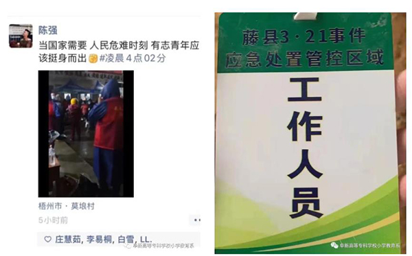 1648706386105991.jpg 360截图20220331135757994.jpg