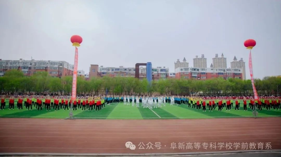 “活”力无限，当“燃”精彩，第二十五届运动会精彩瞬间回顾