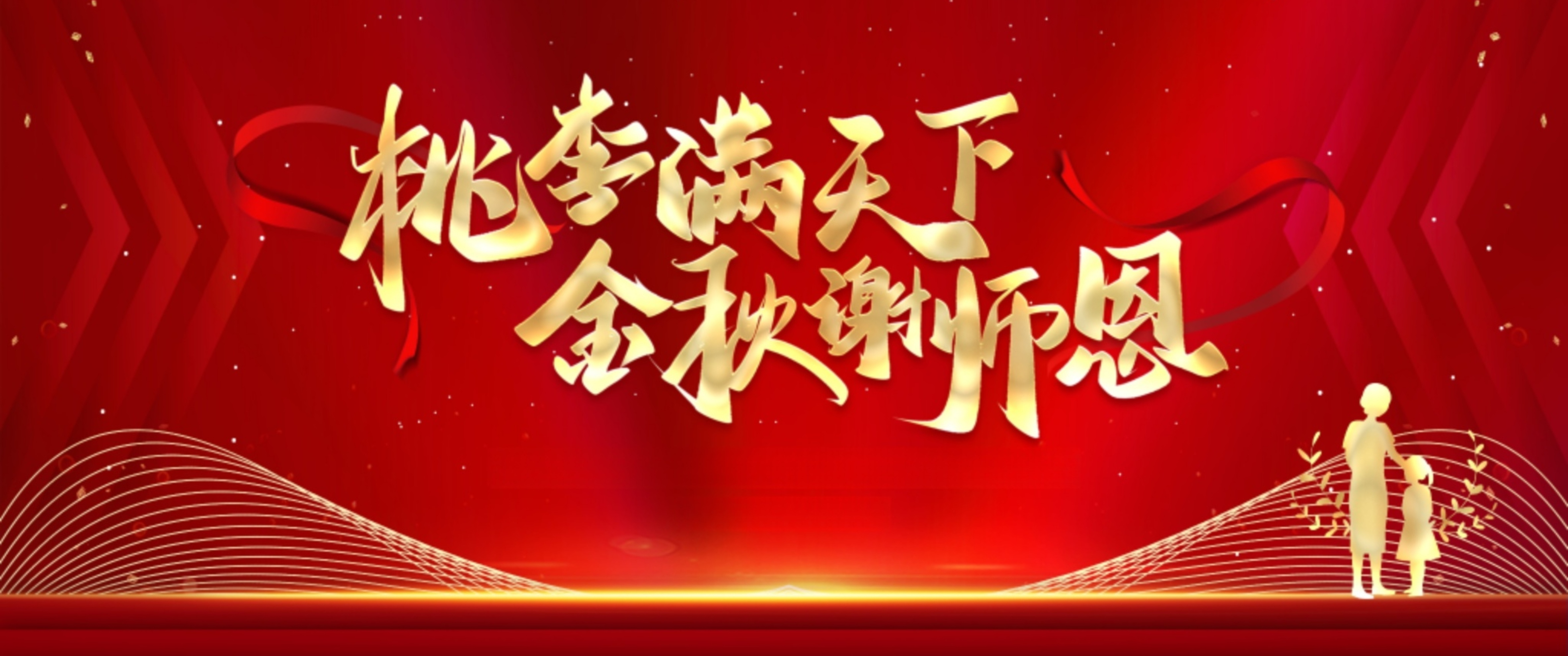 幻灯 3